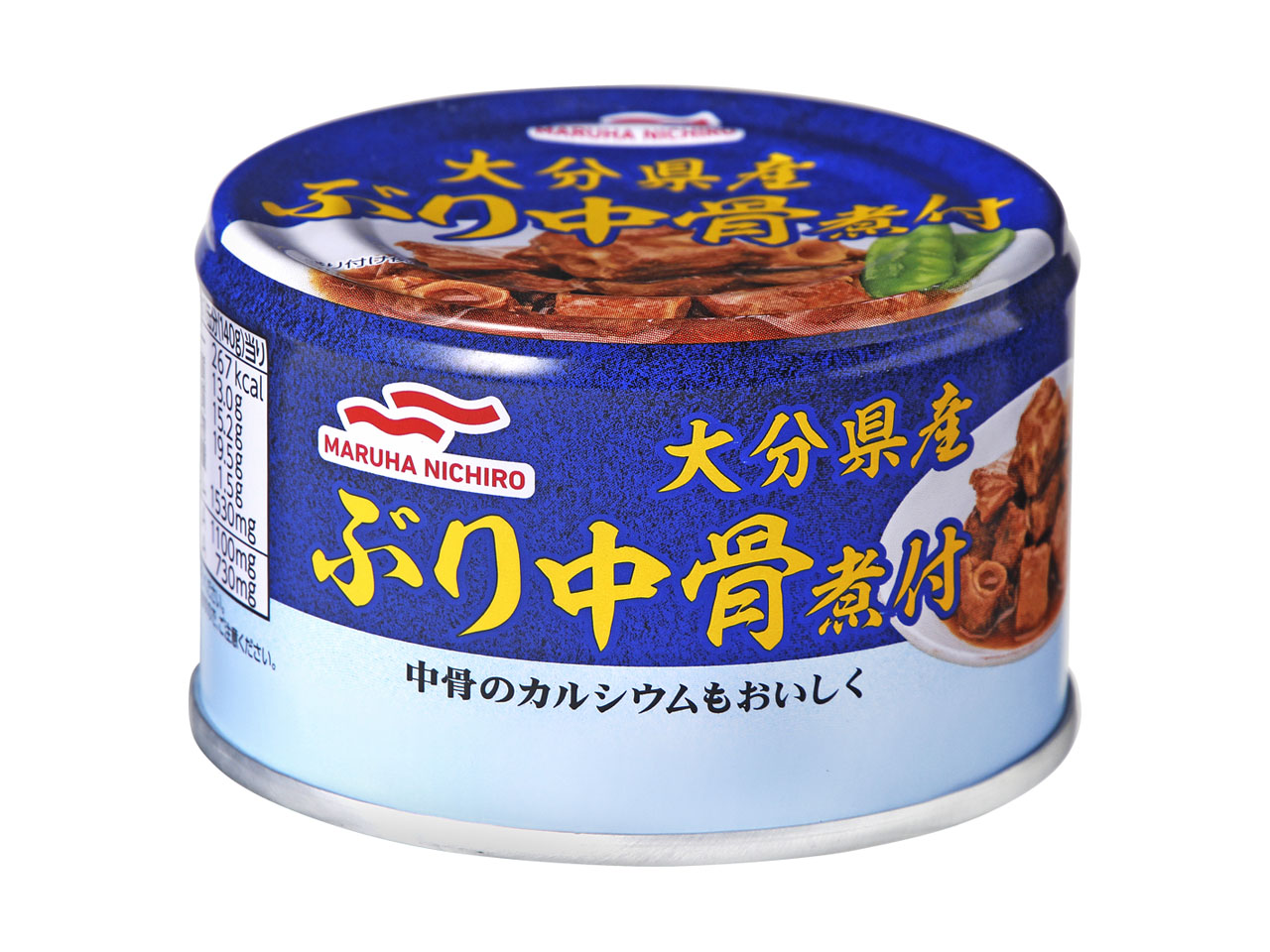 アウトドアにもおすすめ！魚の缶詰の魅力 | ハレの日、アサヒ | 毎日を 