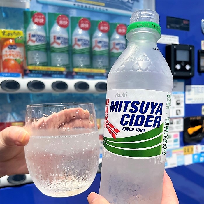 この夏、特別な氷点下ドリンクでクールダウンを！