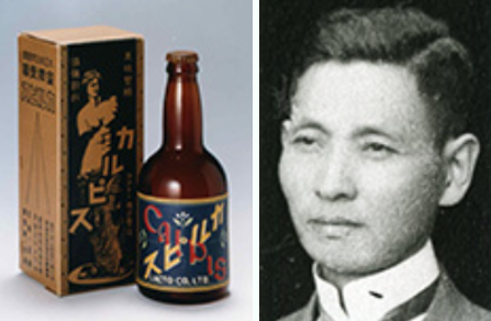 カルピス」に宿る4つの物語 | ハレの日、アサヒ | 毎日を