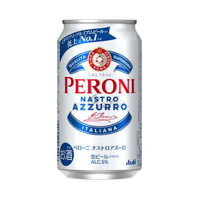 ペローニ